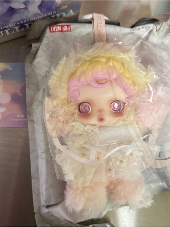 POP MART Accessories - θSKULLPANDA L'impressionnisme Series Plush Doll In the Garden Secret Edition